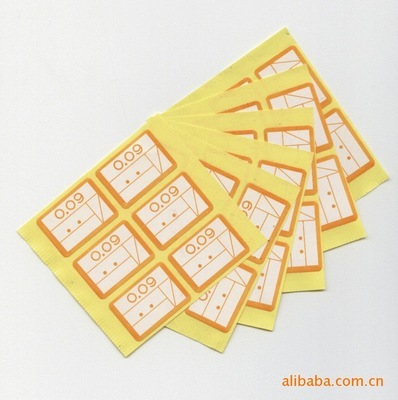 【標(biāo)簽】?jī)r(jià)格,廠家,圖片,不干膠標(biāo)簽,東莞市常平宏昌印刷品經(jīng)營(yíng)部-