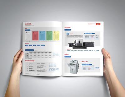 印刷品畫(huà)冊(cè)