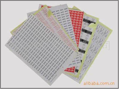 供應(yīng)鴻意印務(wù) 宣傳海報 招貼海報 商場海報 海報印刷加工