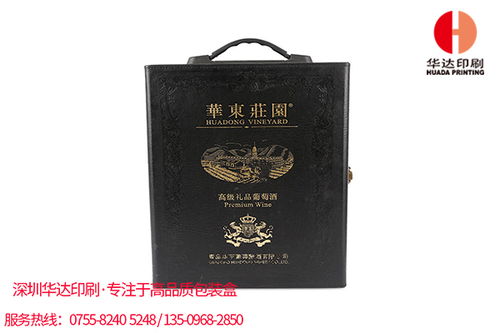 知名牛皮紙開(kāi)窗盒訂制,天地蓋盒專版