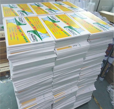 西安長(zhǎng)安大學(xué)易拉寶噴繪桁架5米注水旗桿029-6808,313條幅海報(bào)彩頁(yè)kt板