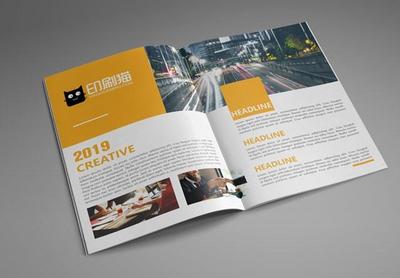 名片、畫冊宣傳冊這些傳統的印刷品會被取代嗎?