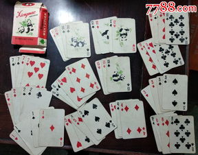 文革時(shí)期,泉州鯉中印刷文化用品廠出品熊貓文娛片