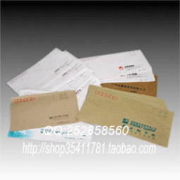 企業(yè)信封定制 種類、價格與印刷定制全方位指南