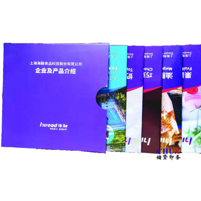 專業(yè)印刷定制服務(wù) 產(chǎn)品樣本、說明書與宣傳樣本印刷全解析