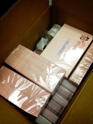 印制喜帖與分享其他印刷品的經(jīng)驗交流